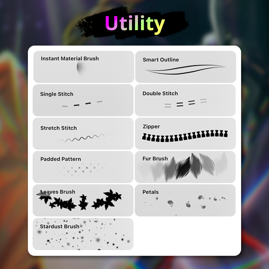 Utility